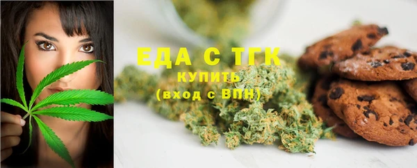 шишки Алексин