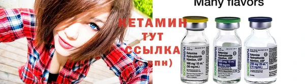 MESCALINE Алзамай