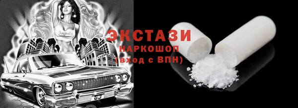 MESCALINE Алзамай