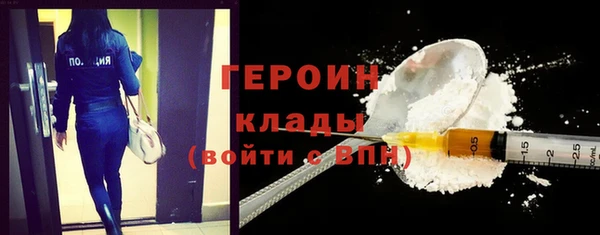 трава Пролетарск