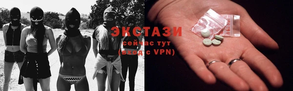 кокаин перу Протвино