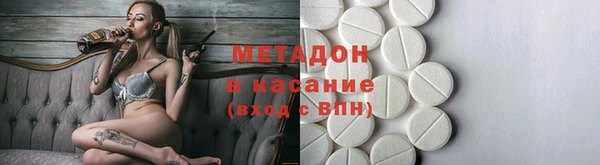 MESCALINE Алзамай
