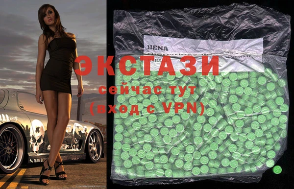 MESCALINE Алзамай