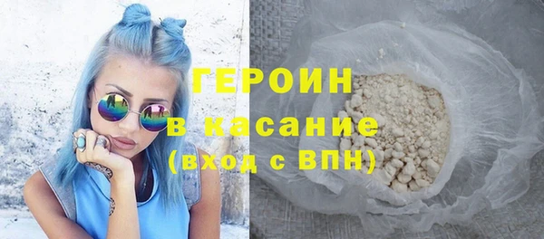 mix Приозерск