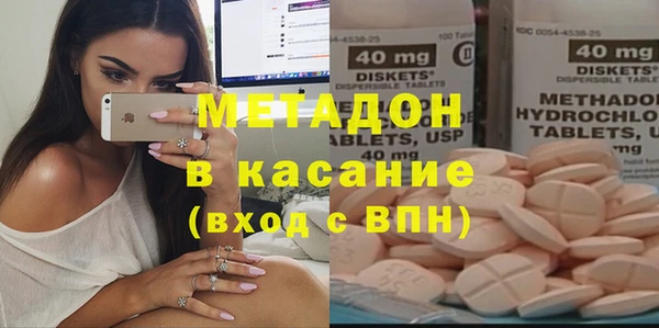 шишки Алексин