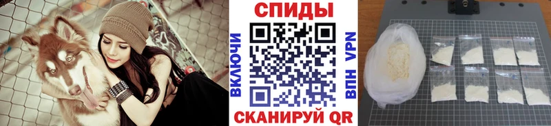 Первитин мет  цены   Грайворон 