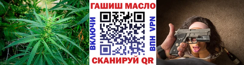 Дистиллят ТГК вейп Грайворон