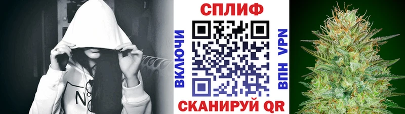 купить наркотики сайты  Грайворон  Бошки Шишки THC 21% 